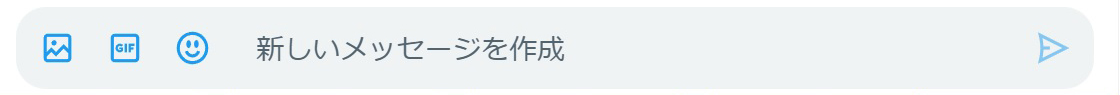 TwitterDM画像
